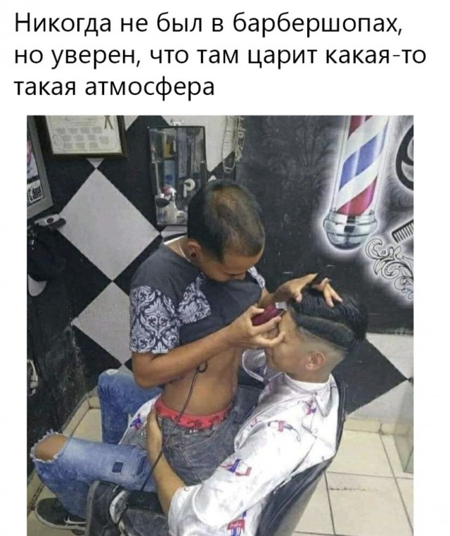 Весёлый полтишок 18.09