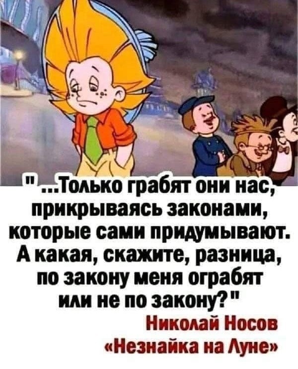 Так себе картинки 23.09.21