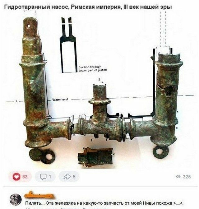 Картинки и мемы, всем прекрасных выходных