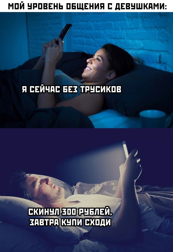 Весёлый полтишок 07.11