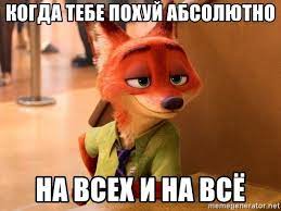 Создана петиция против законопроектов о введении QR-кодов