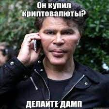 Умер один из двух близнецов Богданофф, которые вели телепередачи на французском ТВ