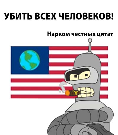 Процент брака по отношению к годным деталям доходил до 250" Что помешало Сталину победить бракоделов на сталинградском заводе