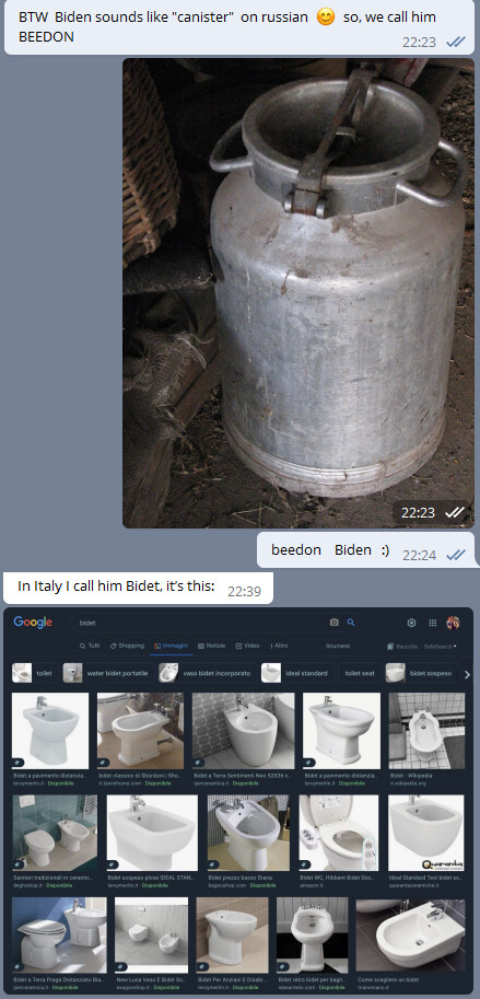 Тайвань в родную гавань.