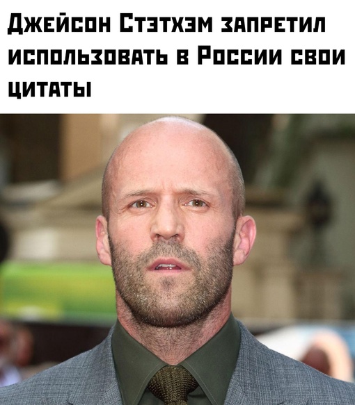 Так себе картинки 10.03.22