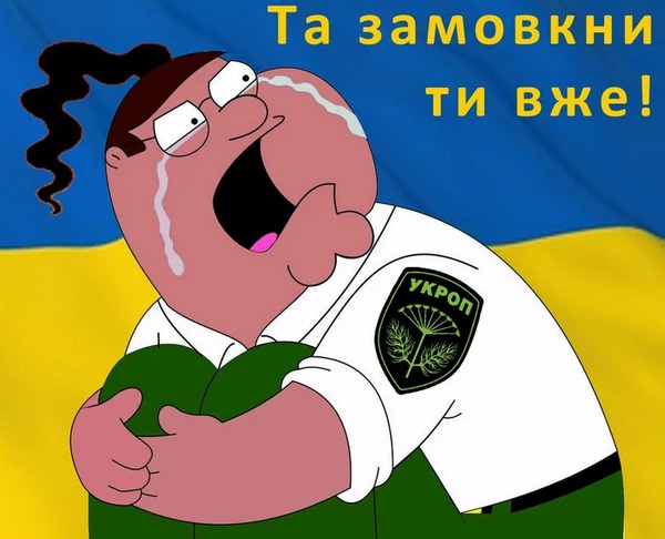 За газ будут платить в евро