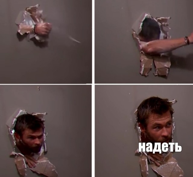 Обращение к актрисе из экстремистского ролика