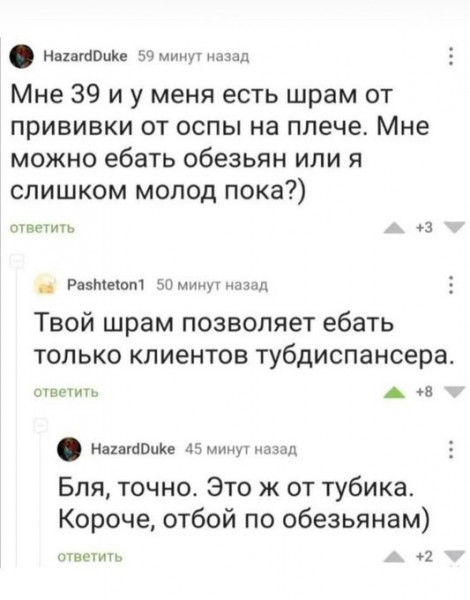 Так себе картинки 28.05.22