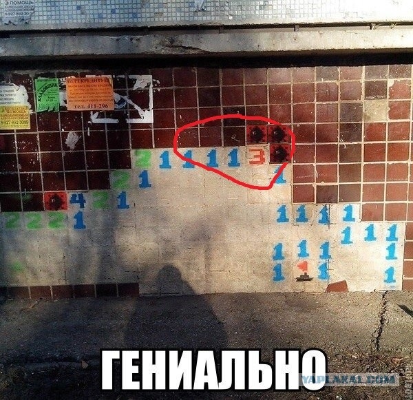 Так себе картинки 24.06.22