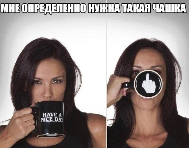 И вновь среда, дорогие деграданты
