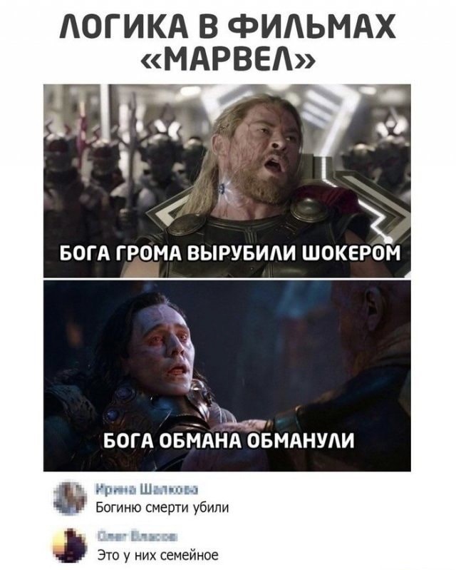 Так себе картинки 17.07.22
