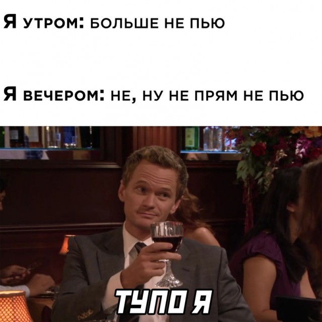 Немного картинок для настроения - 119