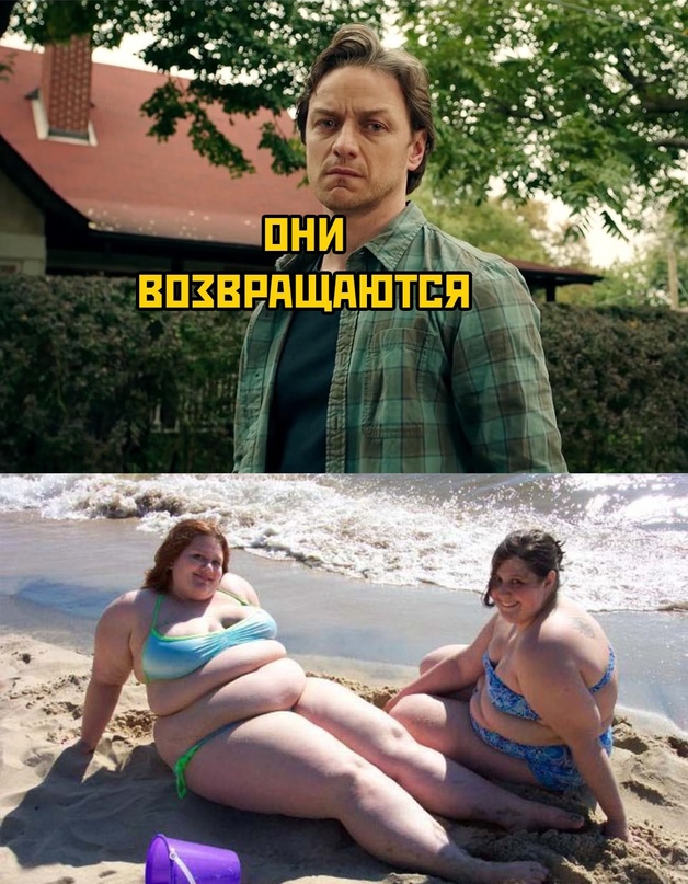 Немного картинок."Колбасный ветер". Август