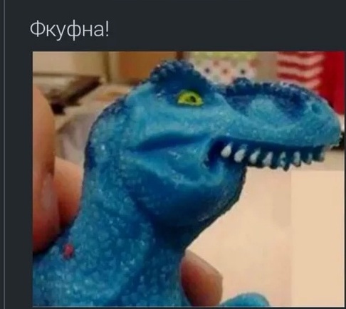 Секретные факты о рептилоидах. Они давно среди нас!