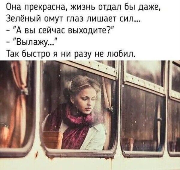 Юмор в картинках и без 19.10.2022