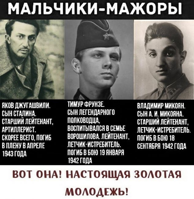 Сергей Кириенко: Россия обязательно выиграет войну, если она станет народной.