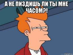 Взломан аккаунт "Госуслуг"