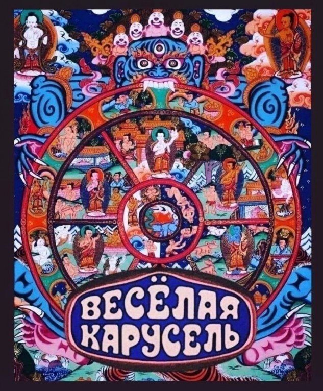 Так себе картинки 04.11.22