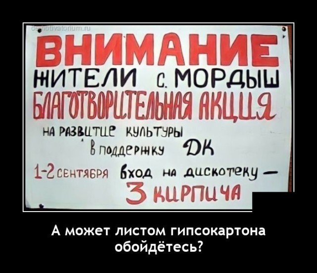 Картинки с надписями 04.12.22