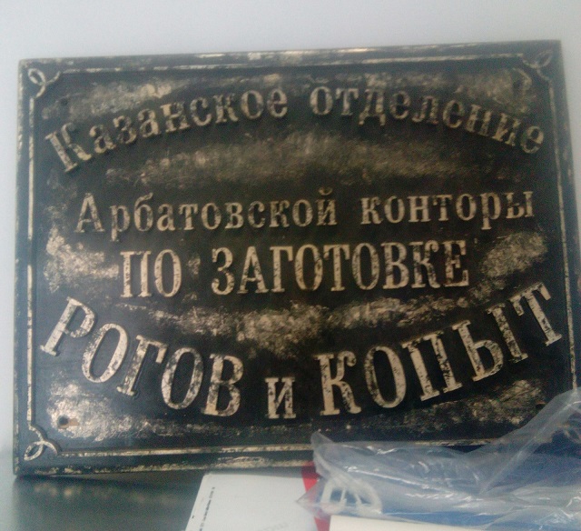 Дети, мы уходим