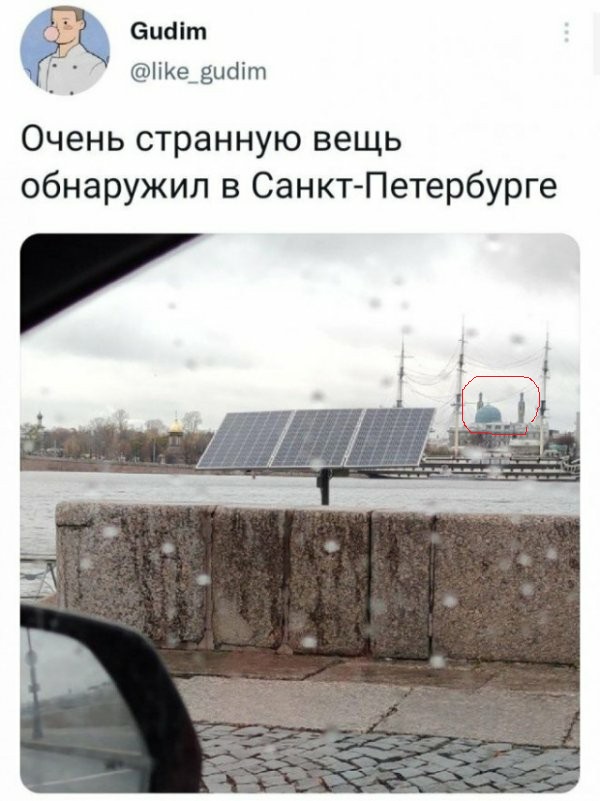 Не бейте баяниста - играет, как может
