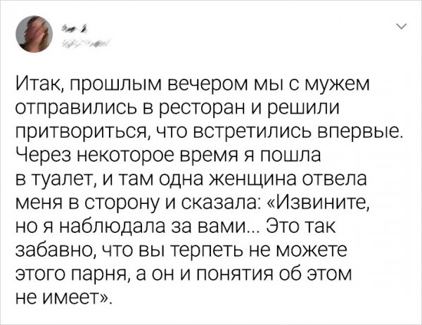 Картинки и мемы, выходные продолжаются
