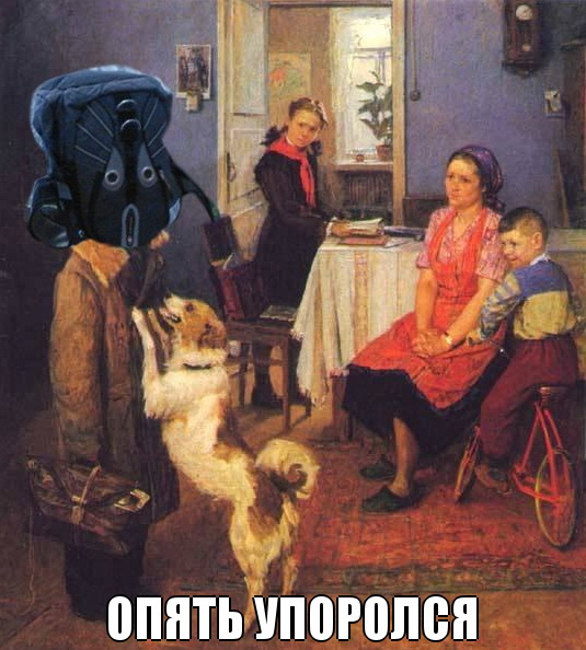 Вглядитесь в эти лица!