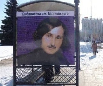 Забавные шутки и картинки из этих ваших интернетов