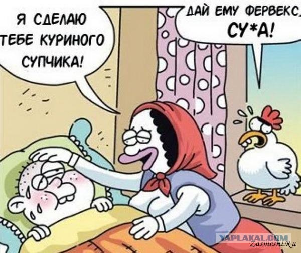 А вы добавляете в бульон корень петрушки, сельдерея и пастернака?