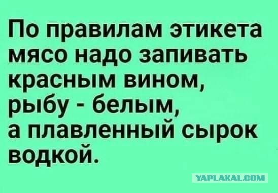 Веселые буквы