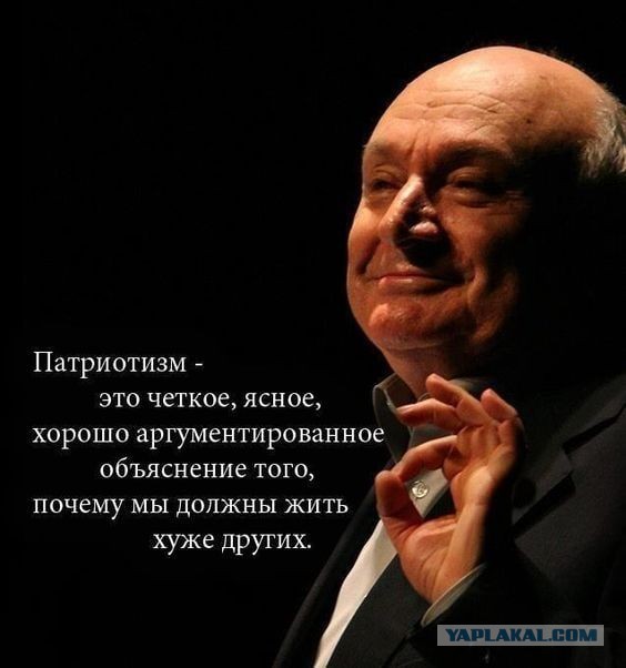 Любовь по-деревенски