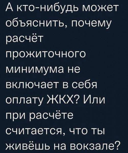 Немного картинок для настроения - 151