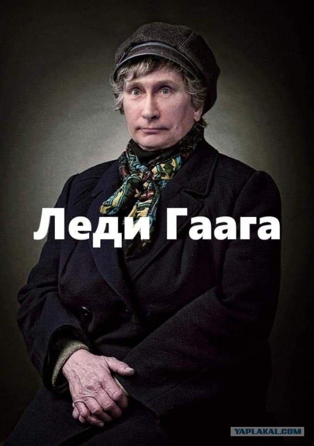 Победная поступь идиотизма по планете – том 10