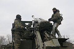 Путин назвал задачу Вооруженных сил России на Украине