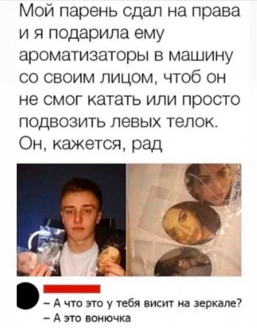 Так себе картинки 11.04.23