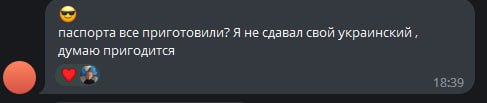 Луганск обстреляли сейчас.