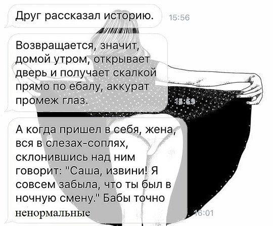 Шестая подборка самых баянистых баянов! Ностальгируем...