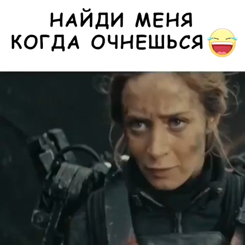 «Грань будущего» - сиквел готовится к съемке