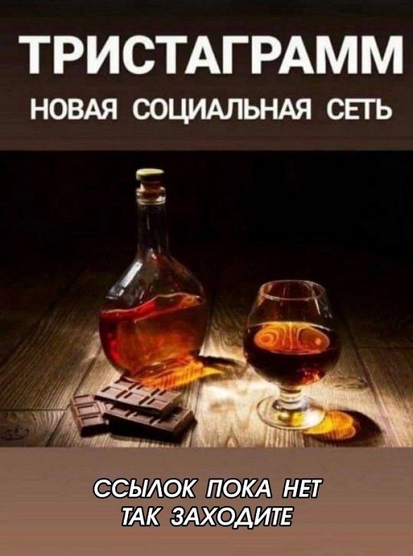 Почти 50 картинок