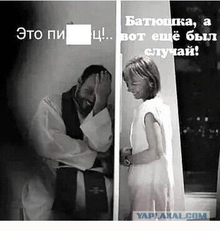 Самые умные порностары!