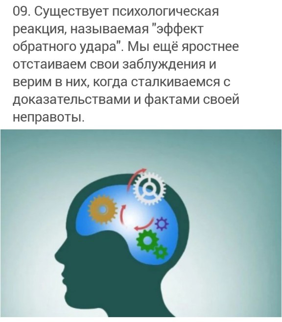 Стало известно, какое вооружение Украина запросила у США