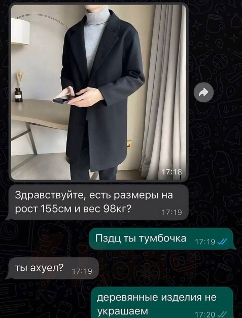 40 пятничных картинок 29.12.2023