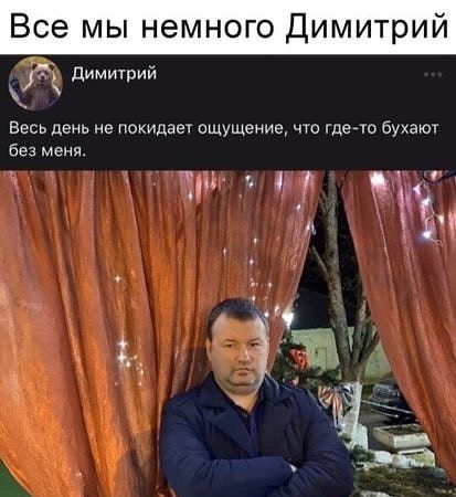 Околоалкогольная подборка
