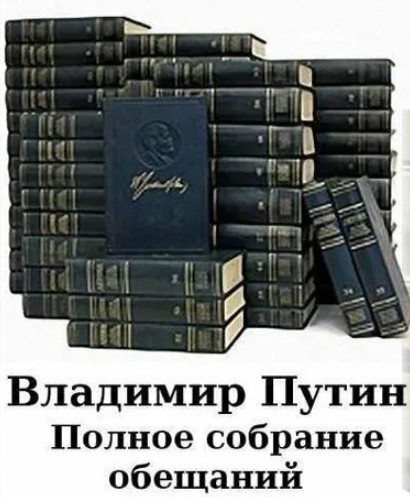 В Минпросвещения предложили убрать из школьной прграммы призведения Окуджавы, Высоцкого, Астафьева и Короленко