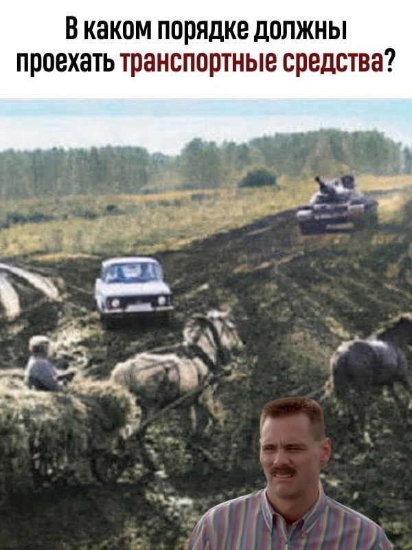 Маленькая пятница