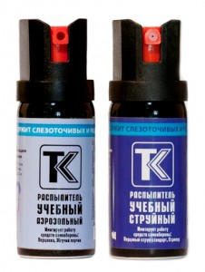 Перцовые балоны