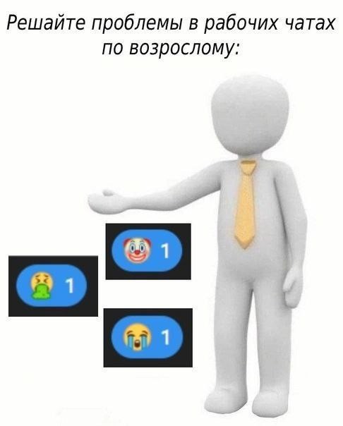 Тупые старые картинки