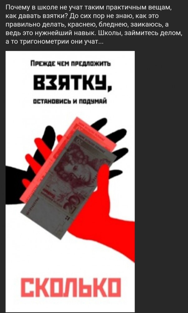 Завалялось тут случайно немного забавных картинок