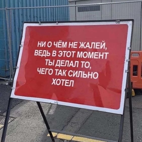 Прикольные и просто красивые картинки 07.06.2024