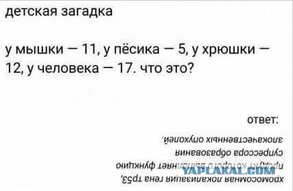 Картинки неразобранные